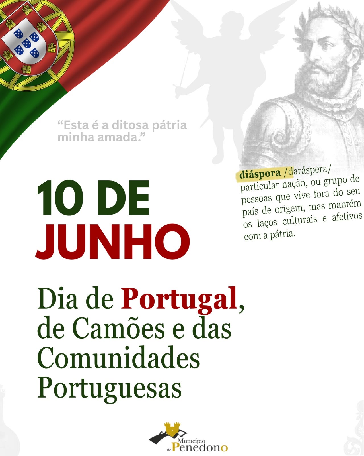 Dia de Portugal, de Camões e das Comunidades Portuguesas