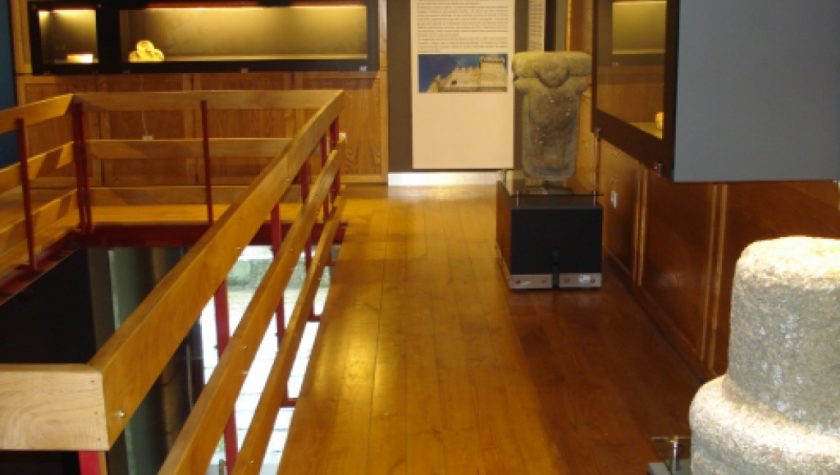 Centro de Interpretação de Penedono